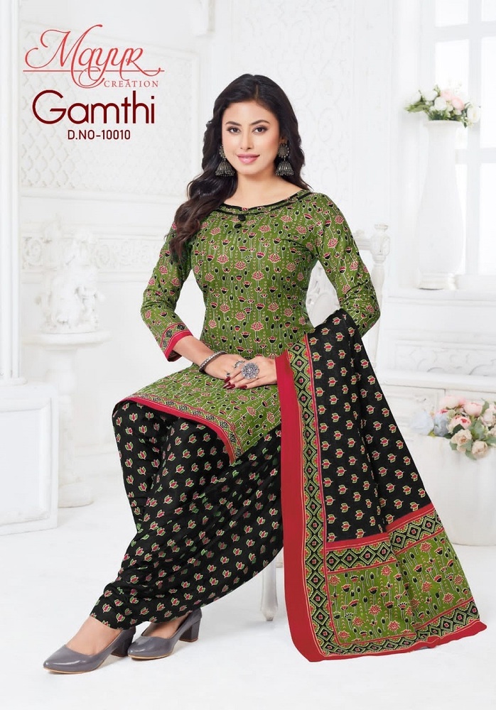 Mayur Gamthi Vol-10  Dress Material