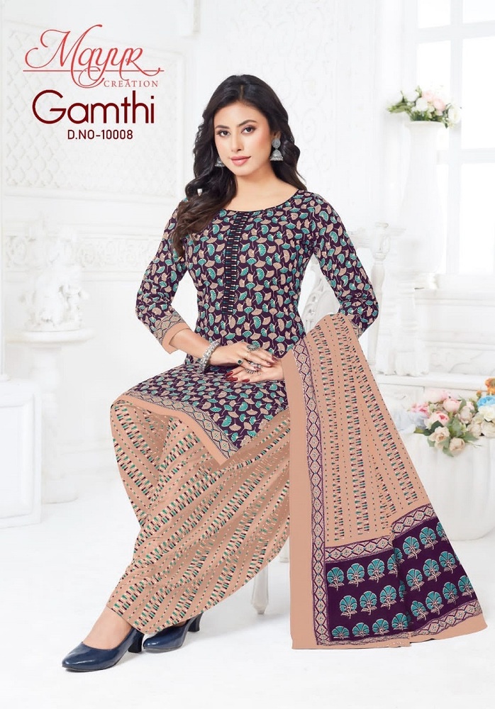 Mayur Gamthi Vol-10  Dress Material