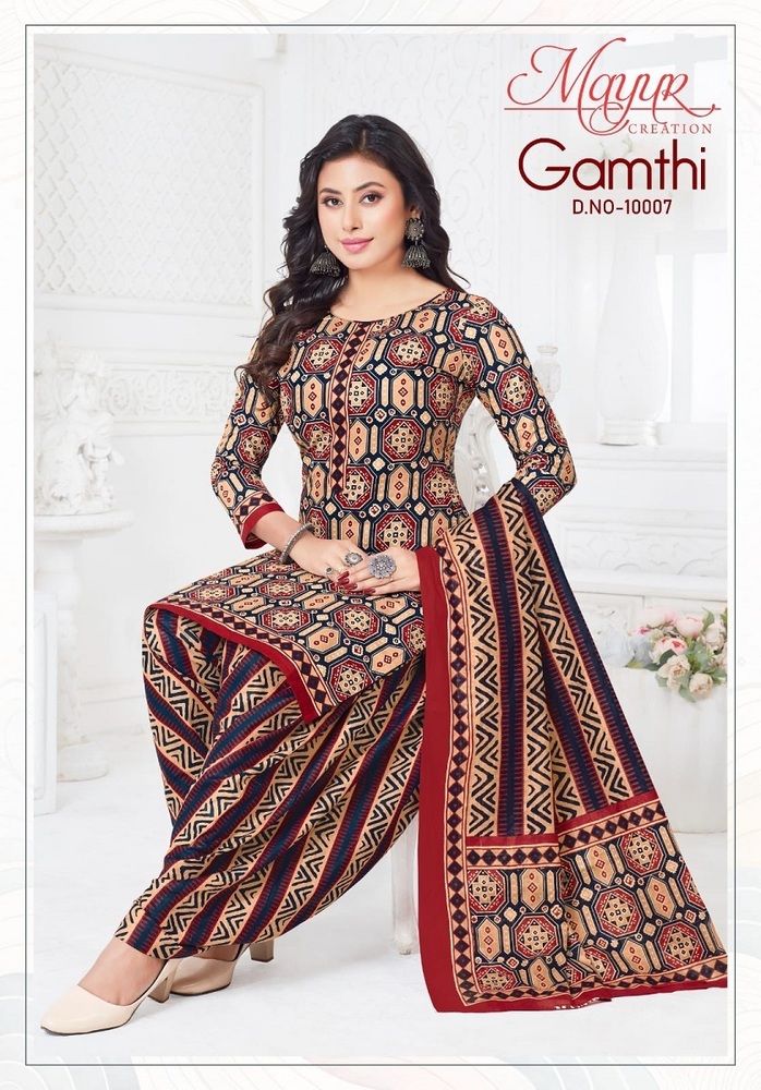 Mayur Gamthi Vol-10  Dress Material