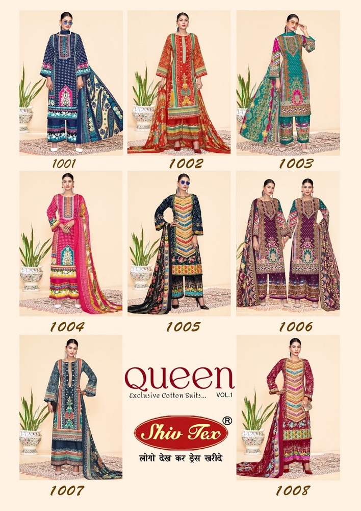 St Queen Vol-1  Dress material