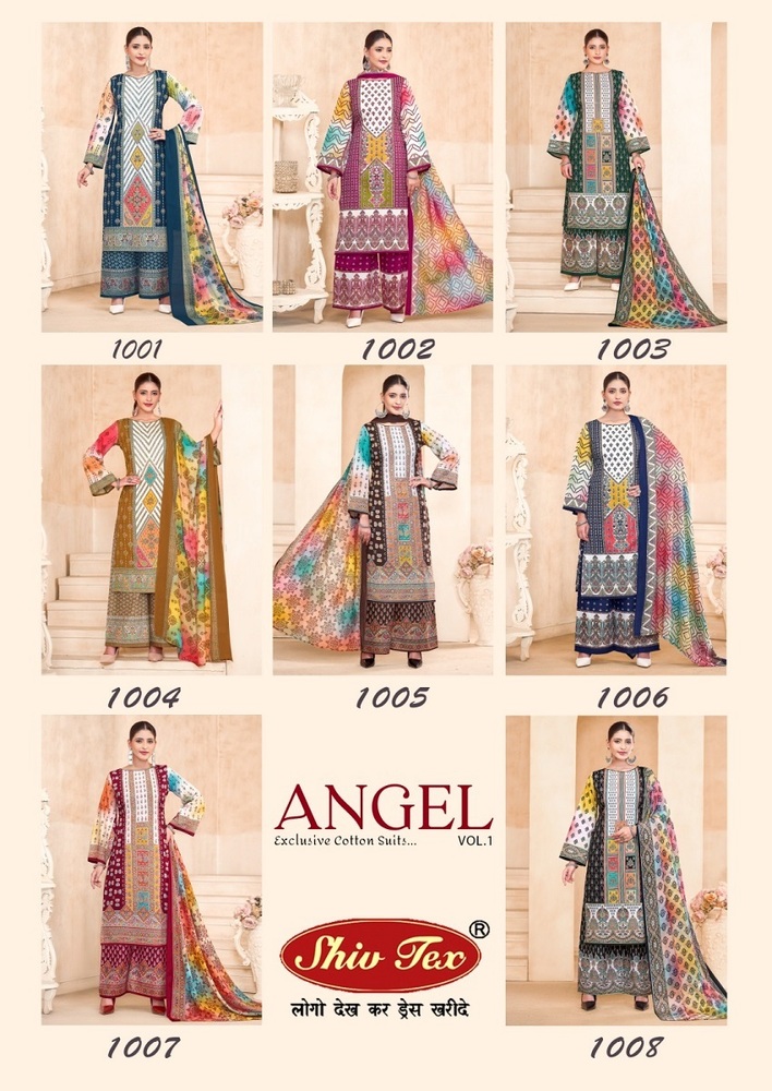 St Angel Vol-1  Dress Material