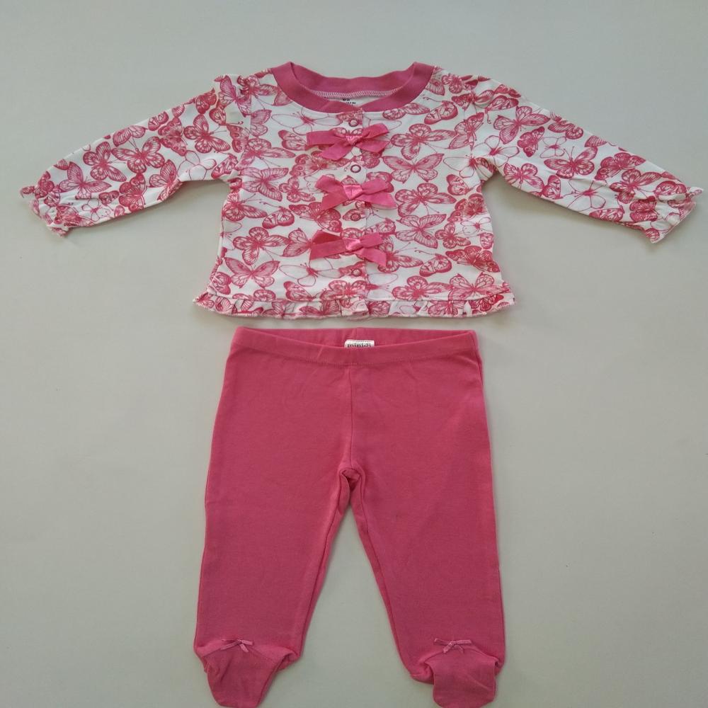 Infant Set - Color: Multicolor
