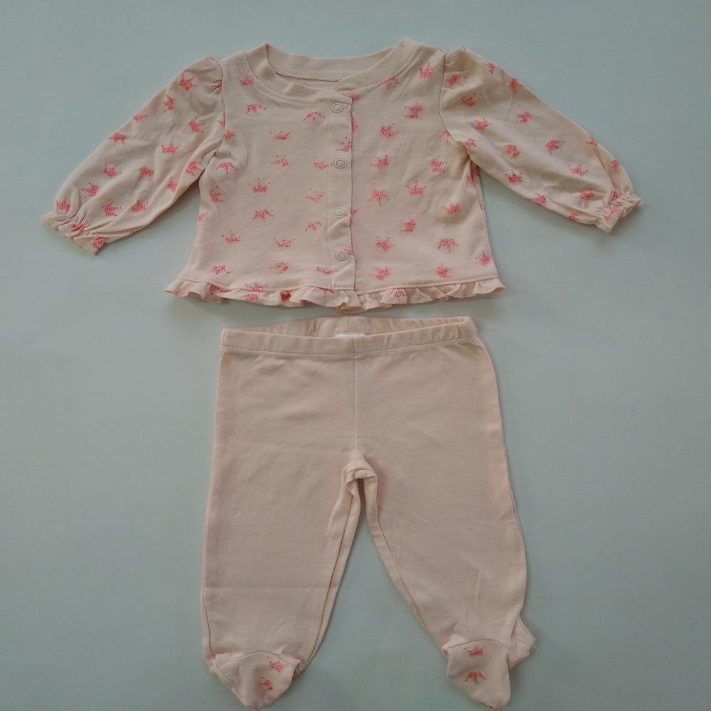 Infant Set - Color: Multicolor