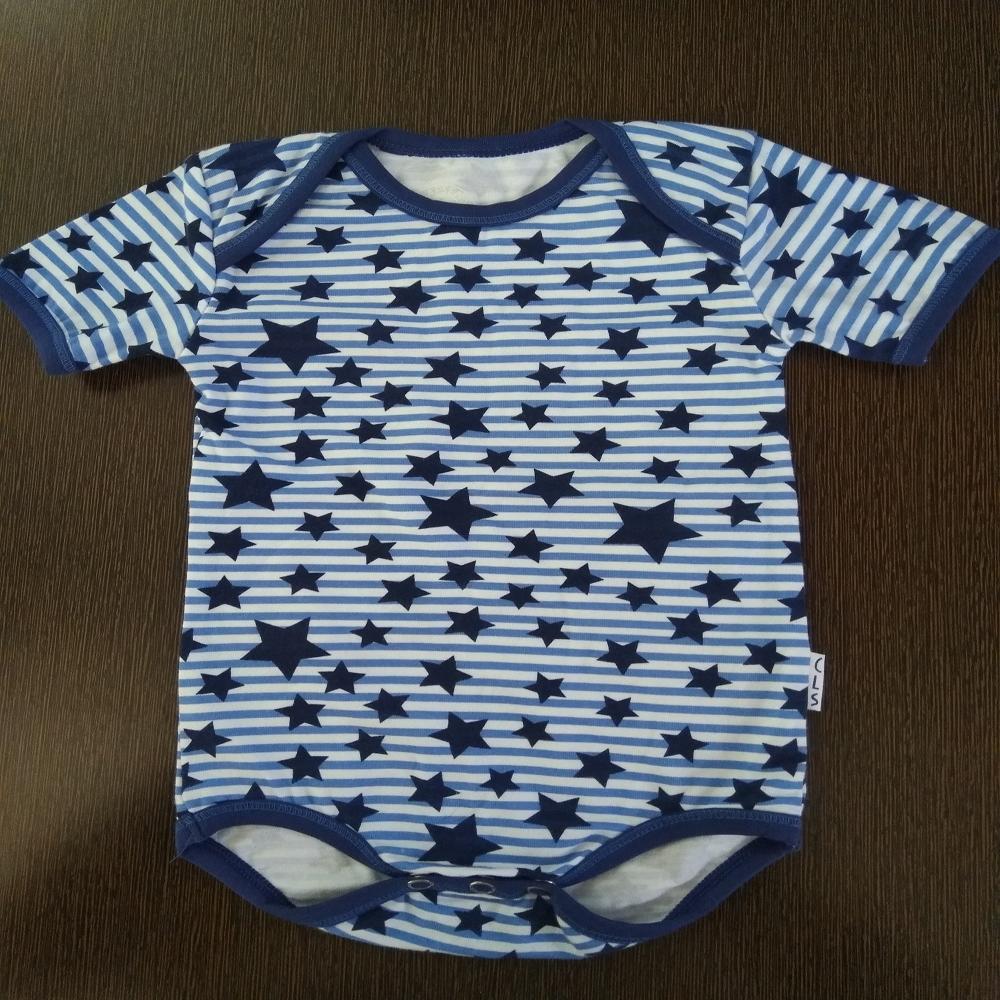 Baby Romper Short Sleeve - Design: Classic
