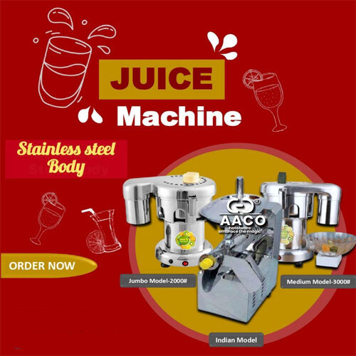 Juice Machine - Features: Good Quality