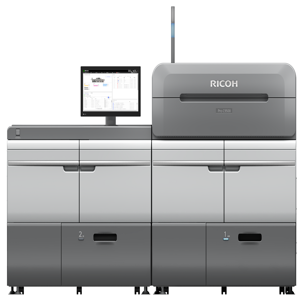 Ricoh Pro C9500 Color Digital Print Production System - Metal, Standard Size, 135 Ppm Output Speed | Automatic Color Adjustment, Gloss Control Feature, 18,100-sheet Max Input