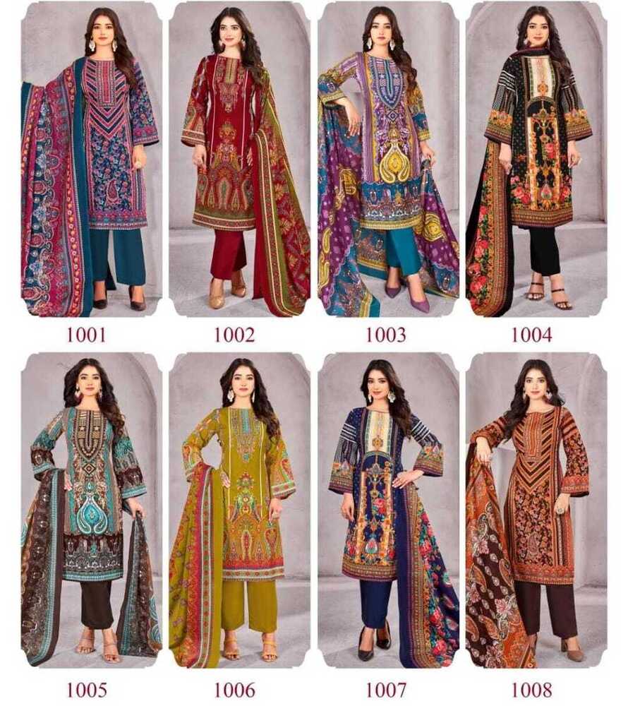 ladies pakistani rakhi special suits
