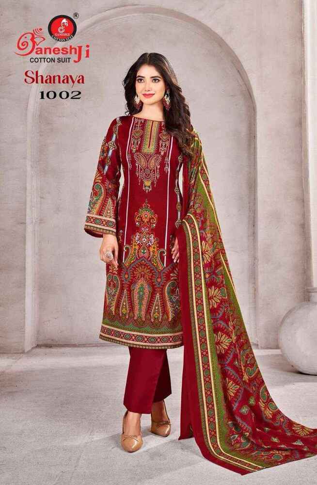 ladies pakistani rakhi special suits