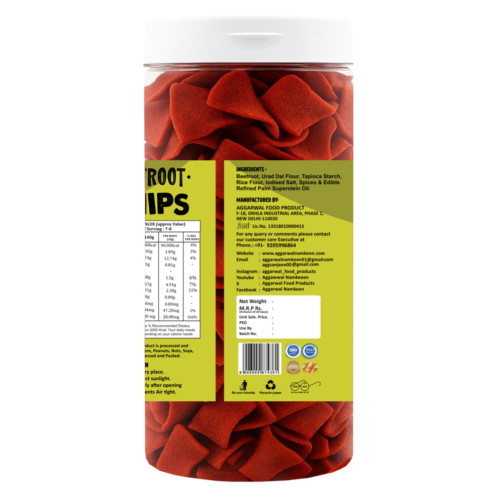 Beetroot Chilly Tomato Chips - Ingredients: Vegan-friendly
