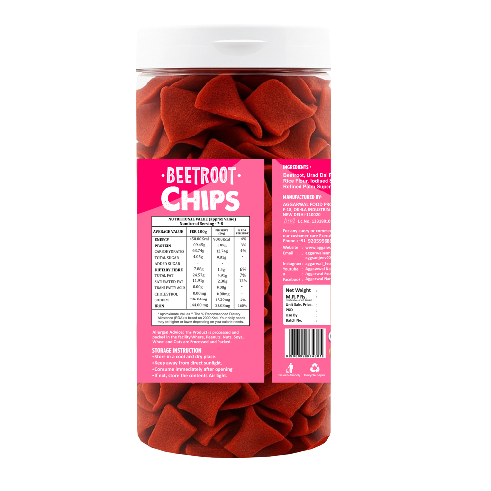 Beetroot  Cream Onion Chips