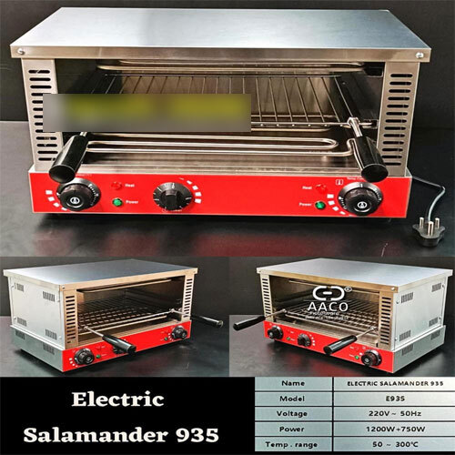 Electric Salamander 935 - Features: Good Quality