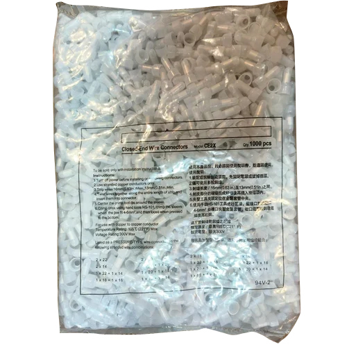 Closed End Wire Connector - Color: White