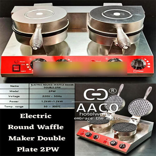 Electric Round Waffle Maker Double Plate 2Pw - Features: Good Quality
