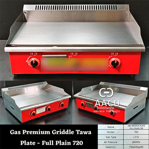 Gas Premium Griddle Tawa Plate - Full Plain 720 - Features: Good Quality
