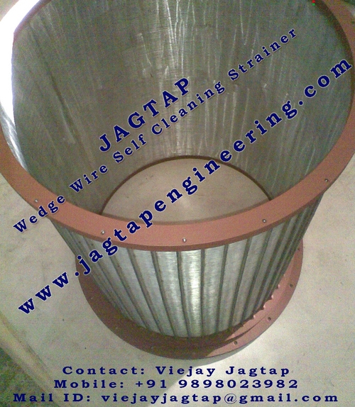 वेज वायर स्व-साफ़ करने वाला फ़िल्टर