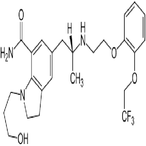 Silodosin - C25h32f3n3o4, Cas No: 160970-54-7 | 99% Pure, 8mg Dosage For Enlarged Prostate Treatment, White To Off-white Powder