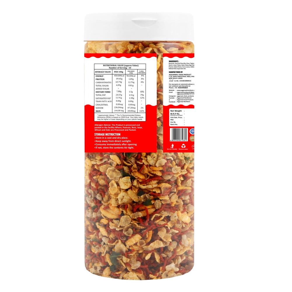 Beetroot Millet Mixture Indian Masala - Vegan-friendly Masala Mix, 6 Months Shelf Life, Spicy Flavor For Enhancing Indian Dishes