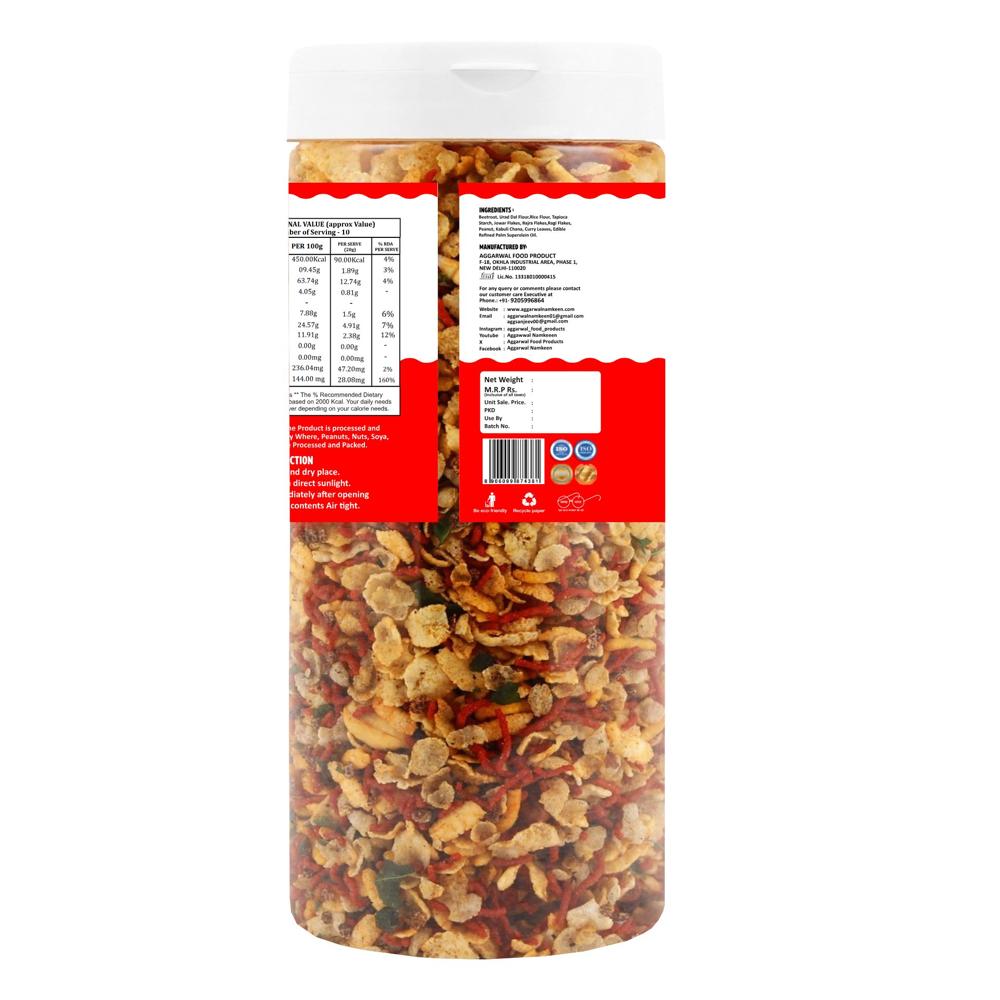 Beetroot Millet Mixture Indian Masala - Vegan-friendly Masala Mix, 6 Months Shelf Life, Spicy Flavor For Enhancing Indian Dishes