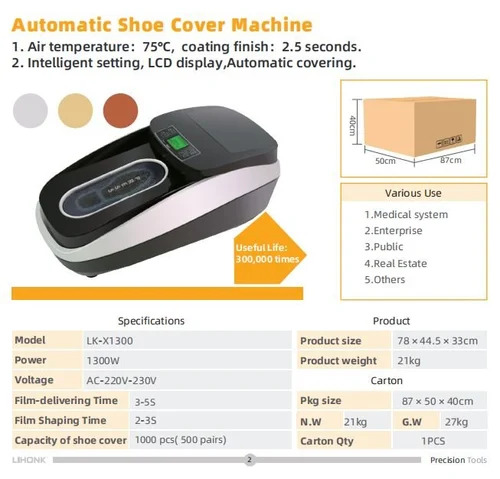 Electric Shoe Cover Dispenser