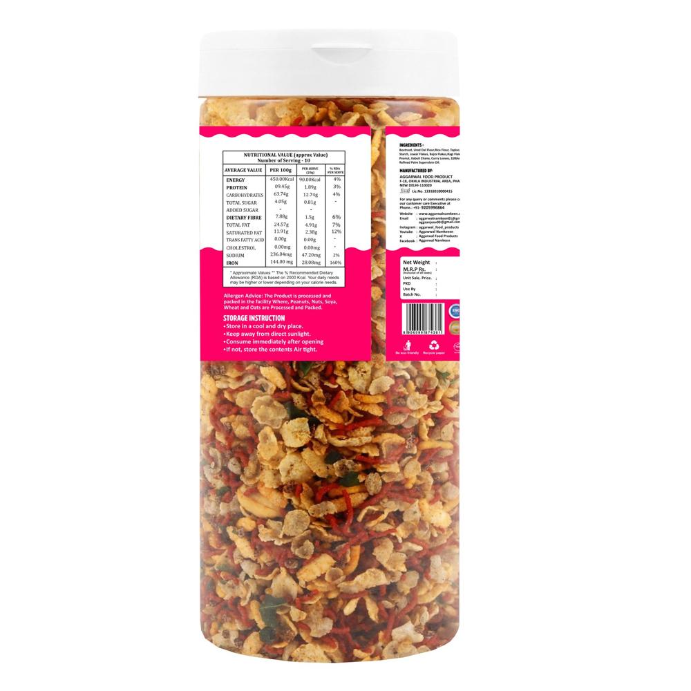 Beetroot Millet Mixture Jalapeno - Vegan-friendly Beetroot Snacks, Spicy Flavor, 6 Months Shelf Life | Ideal For Snacking, Gifting, Party Use