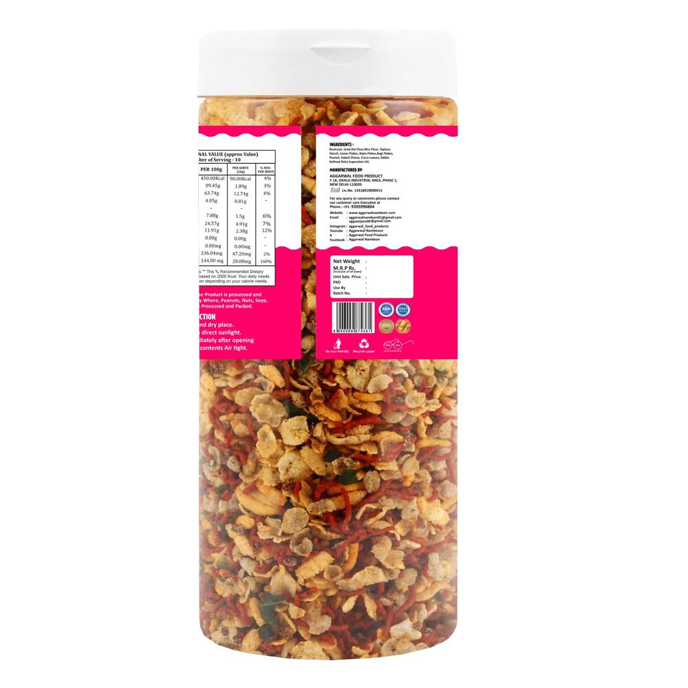 Beetroot Millet Mixture Jalapeno - Vegan-friendly Beetroot Snacks, Spicy Flavor, 6 Months Shelf Life | Ideal For Snacking, Gifting, Party Use