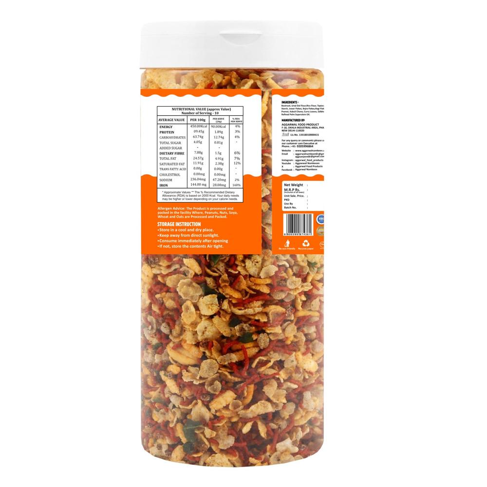 Beetroot Millet Mixture Sriracha - Vegan-friendly Snack Blend | Flavorful Plant-based Concoction For Versatile Culinary Uses