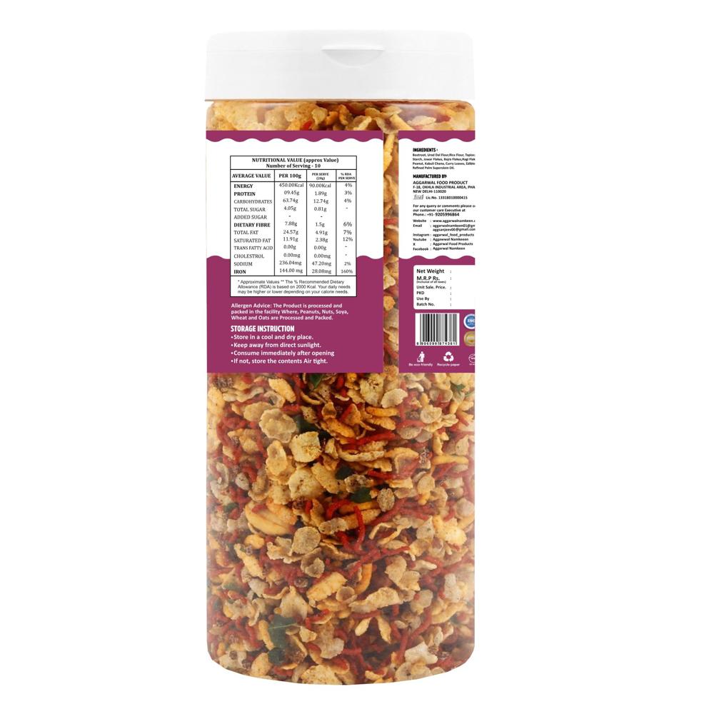 Beetroot Millet Mixture Tandoori - Vegan-friendly Snack, 6 Months Shelf Life , Spicy Flavor With Tandoori Notes For Versatile Applications