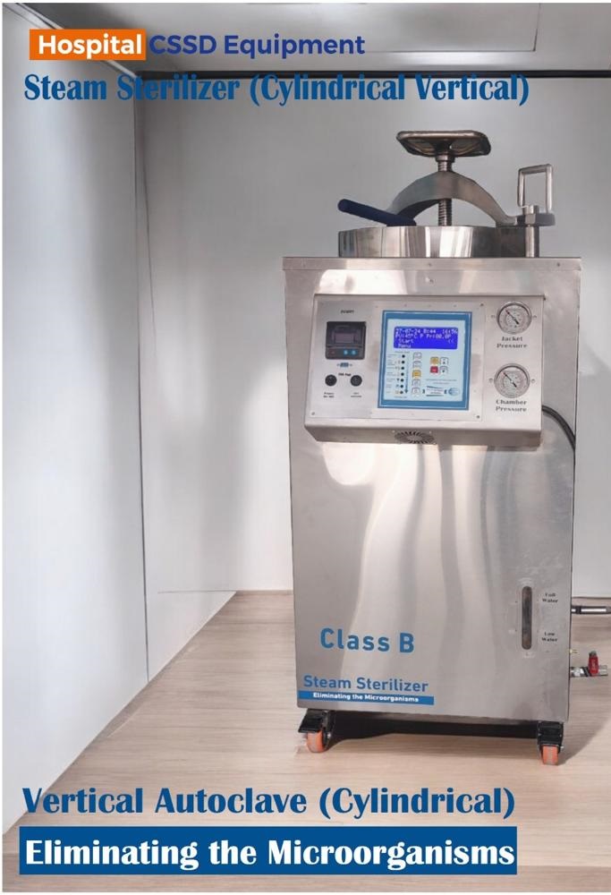 Steam Sterilizer Cylindrical Vertical - Capacity: 100 Ltr