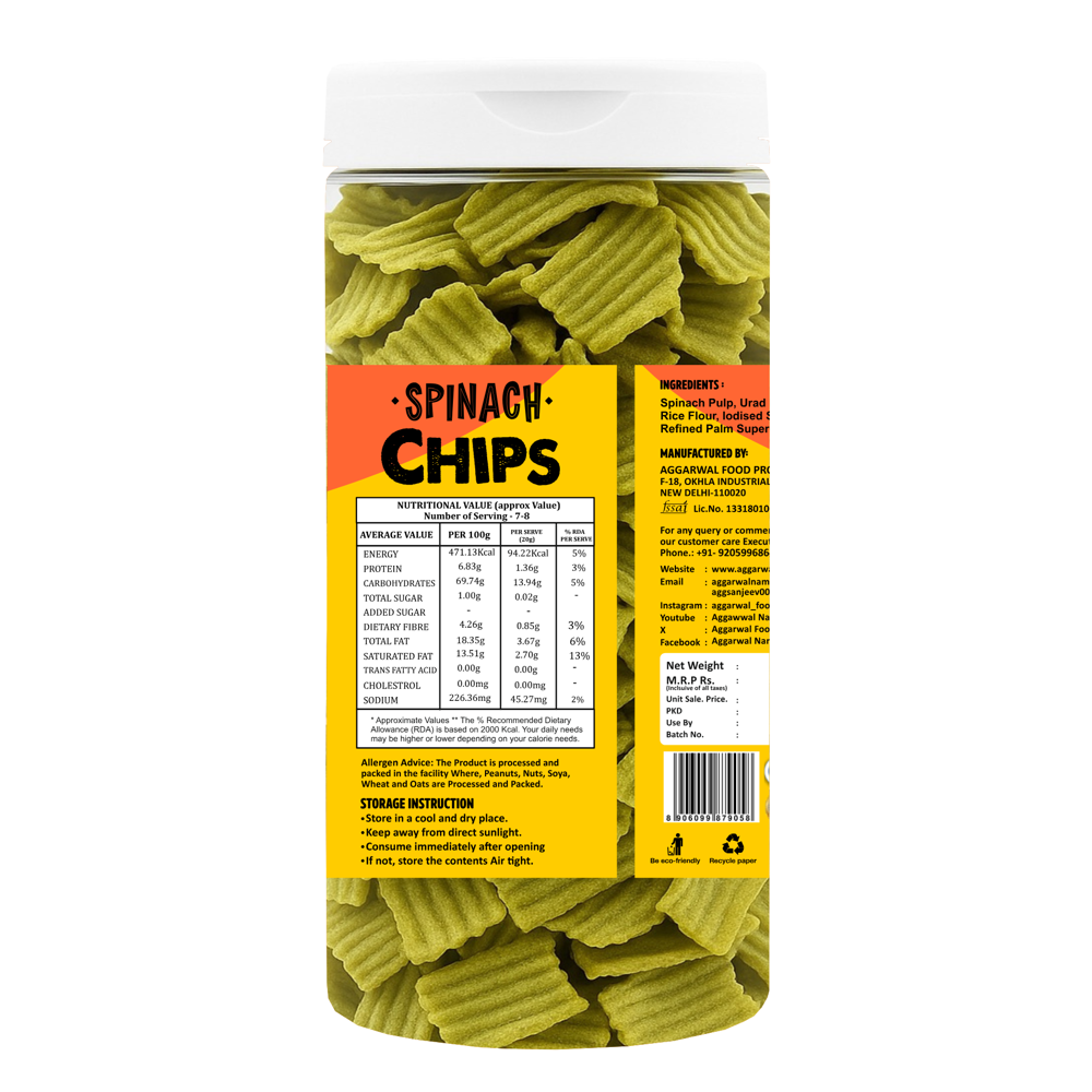 Spinach Salted Chips - Feature: Snacks