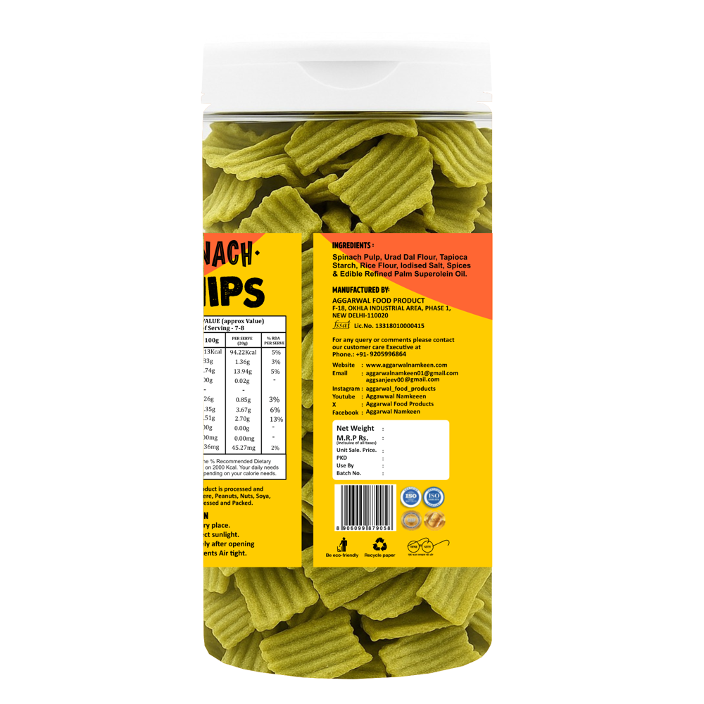 Spinach Salted Chips