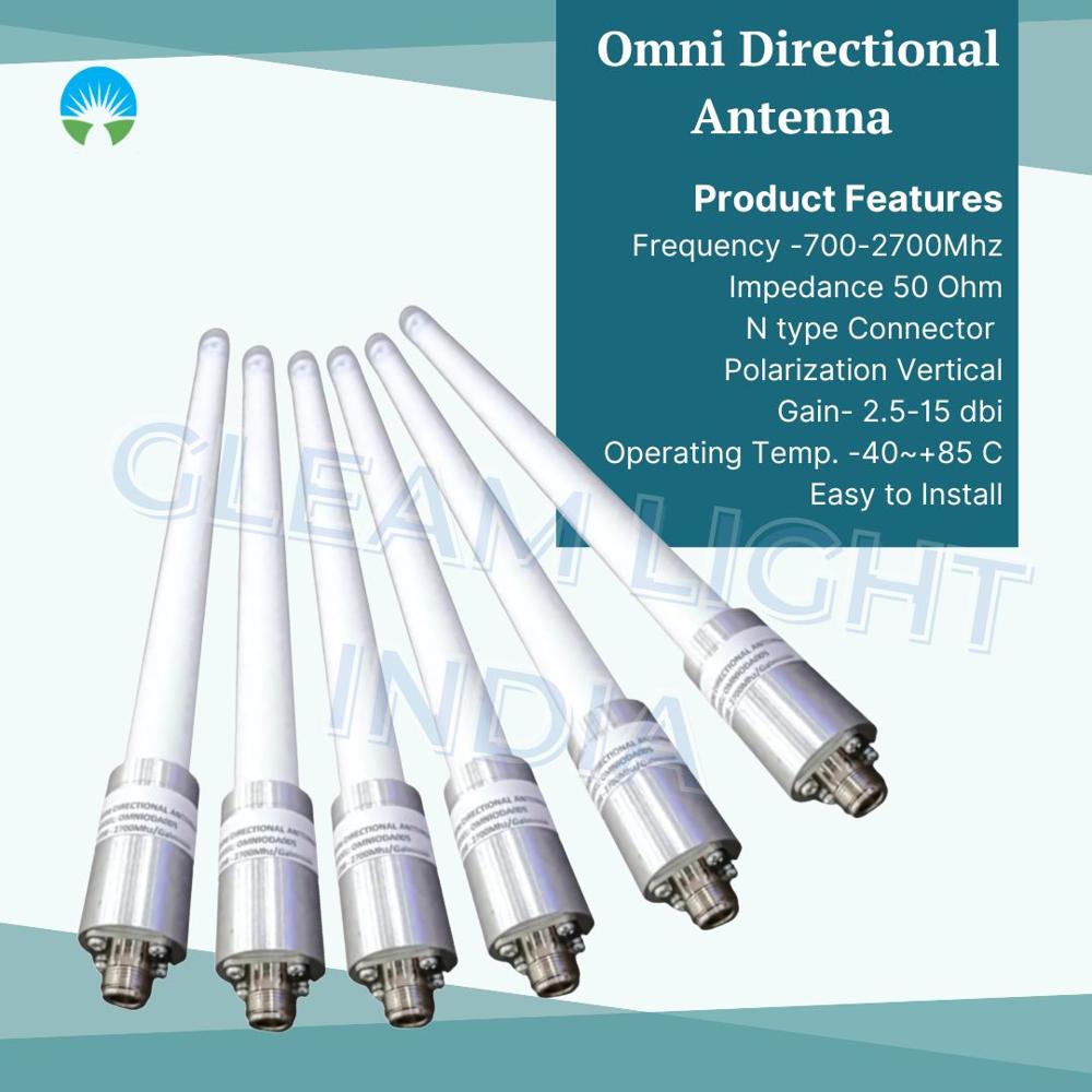 Omni Directional Antenna - Material: Abs