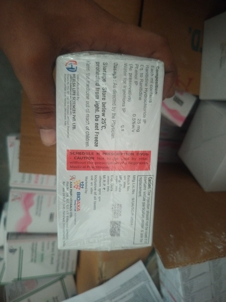 ranitidine injection IP 50 MG (RANCE)