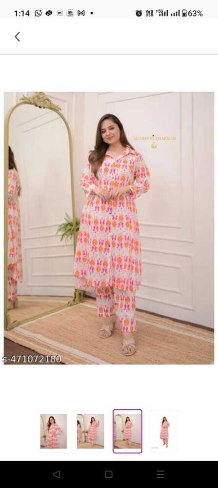 fancy formal cord set