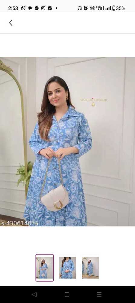 fancy formal cord set