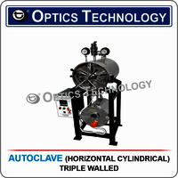 Autoclave (horizontal Cylindrical) - Application: Pharmaceutical