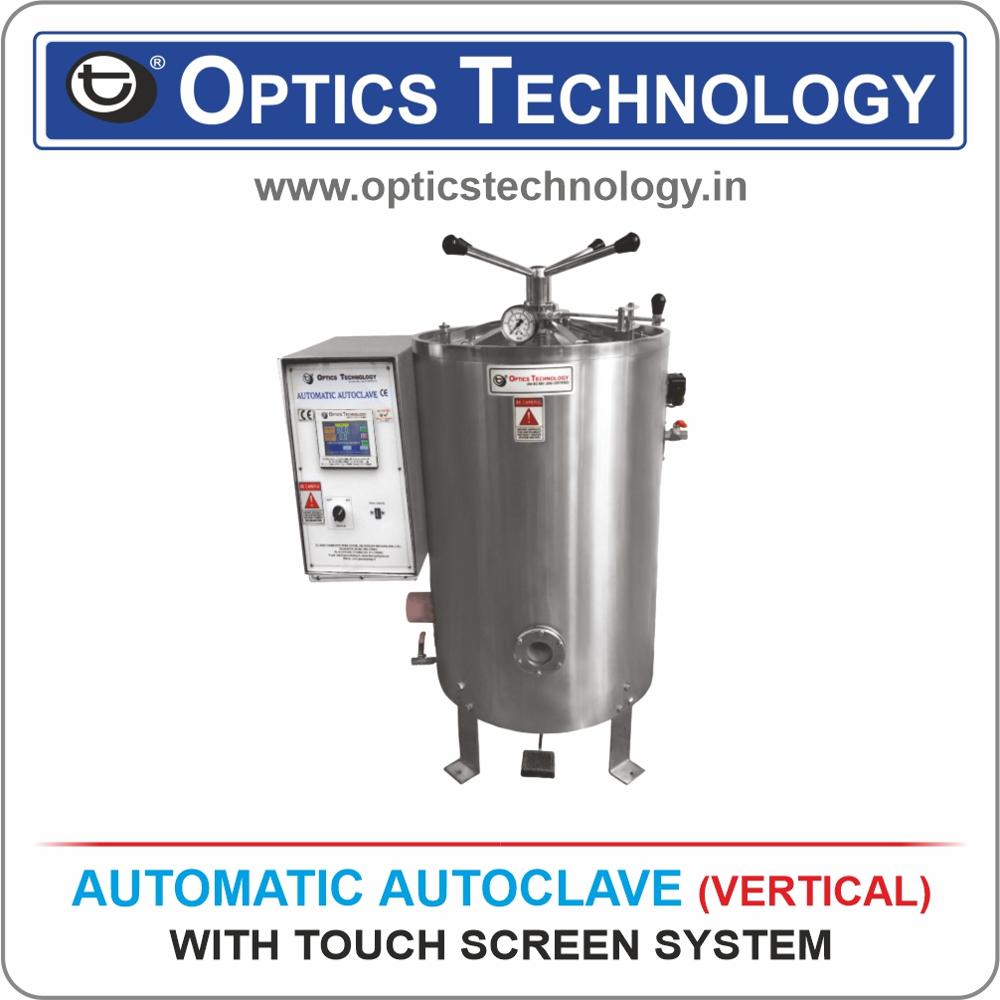 AUTOCLAVE ( HORIZONTAL RECTANGULAR )