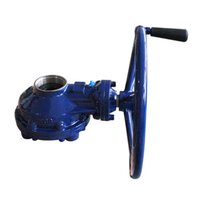 Bevel Type Gear Box - Maximum Output Thrust 2000kn, Maximum Output Torque 20,000nm, Temperature Range -10c To +80c, Multiturn Drive Options