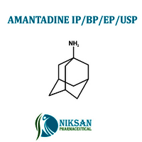 AMANTADINE