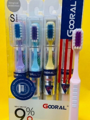 Gooral Toothbrush Manufacturer in Haydrabad