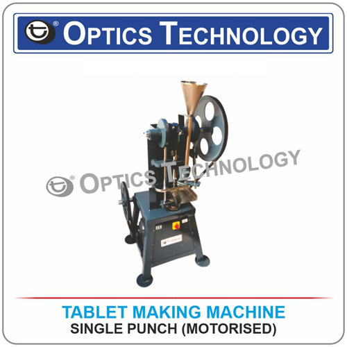 Tablet Making Machine (Motorised) - Application: Food / Pharma / Dairy Industry