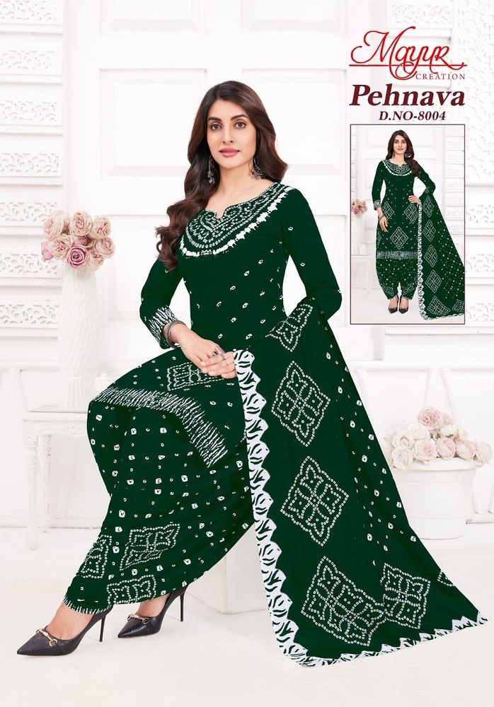 Mayur Pehnava Vol-8  Dress Material