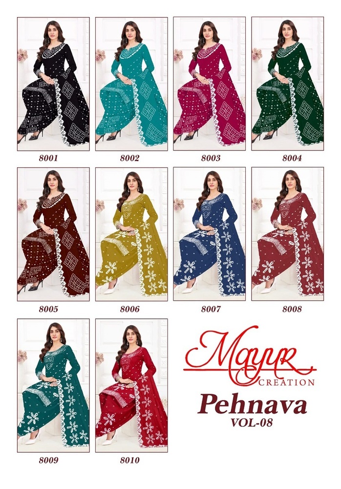 Mayur Pehnava Vol-8  Dress Material