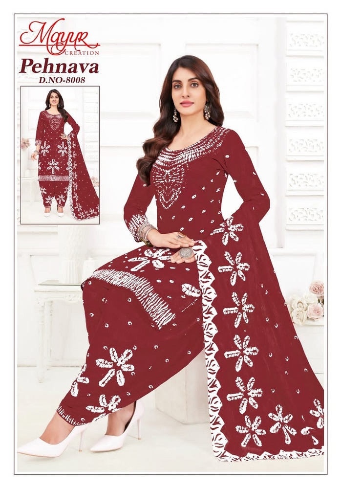 Mayur Pehnava Vol-8  Dress Material