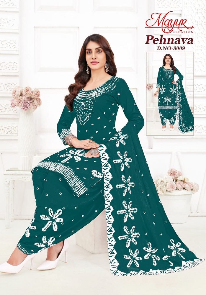Mayur Pehnava Vol-8  Dress Material