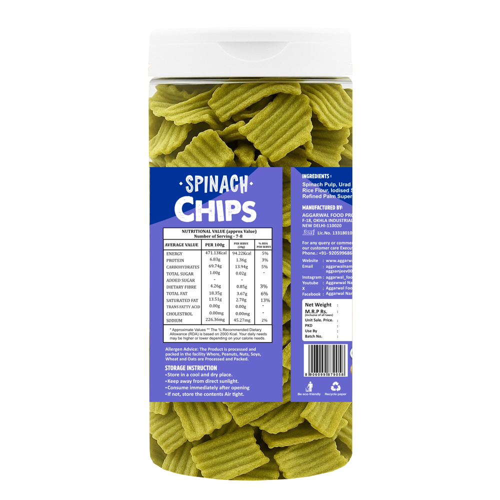 Spinach Biryani Chips - Vegetable Chips, 6 Months Shelf Life | Vegan-friendly, Spicy Flavor, Versatile For Snacks And Gatherings