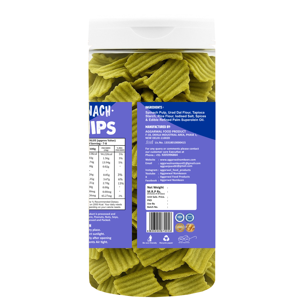 Spinach Biryani Chips - Vegetable Chips, 6 Months Shelf Life | Vegan-friendly, Spicy Flavor, Versatile For Snacks And Gatherings