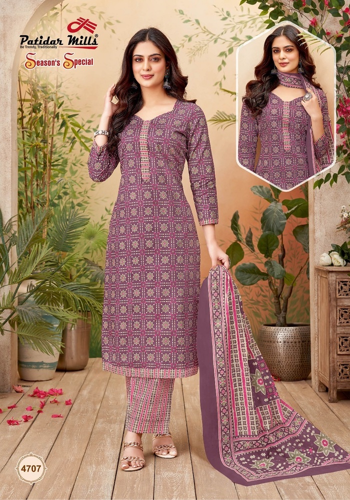 Patidar Season Special Vol-47 a Dress Material