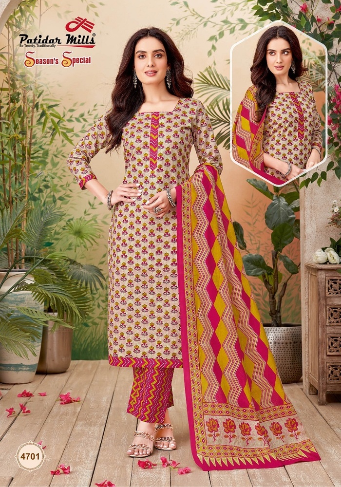 Patidar Season Special Vol-47  Dress Material