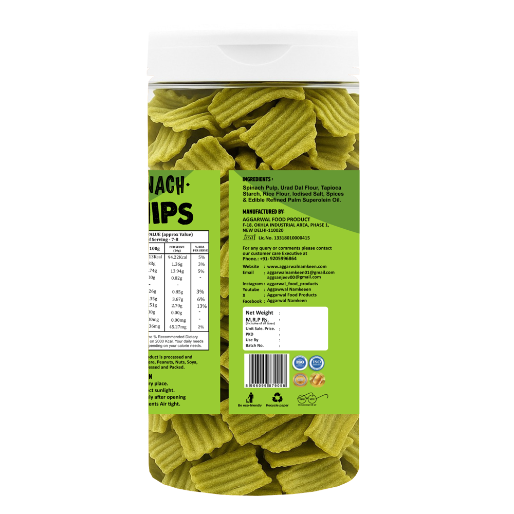Spinach Pudina Chips - Vegetable Chips, Spicy Flavor, Lustrous Green Appearance | Vegan-friendly, Perfect For Casual Snacking