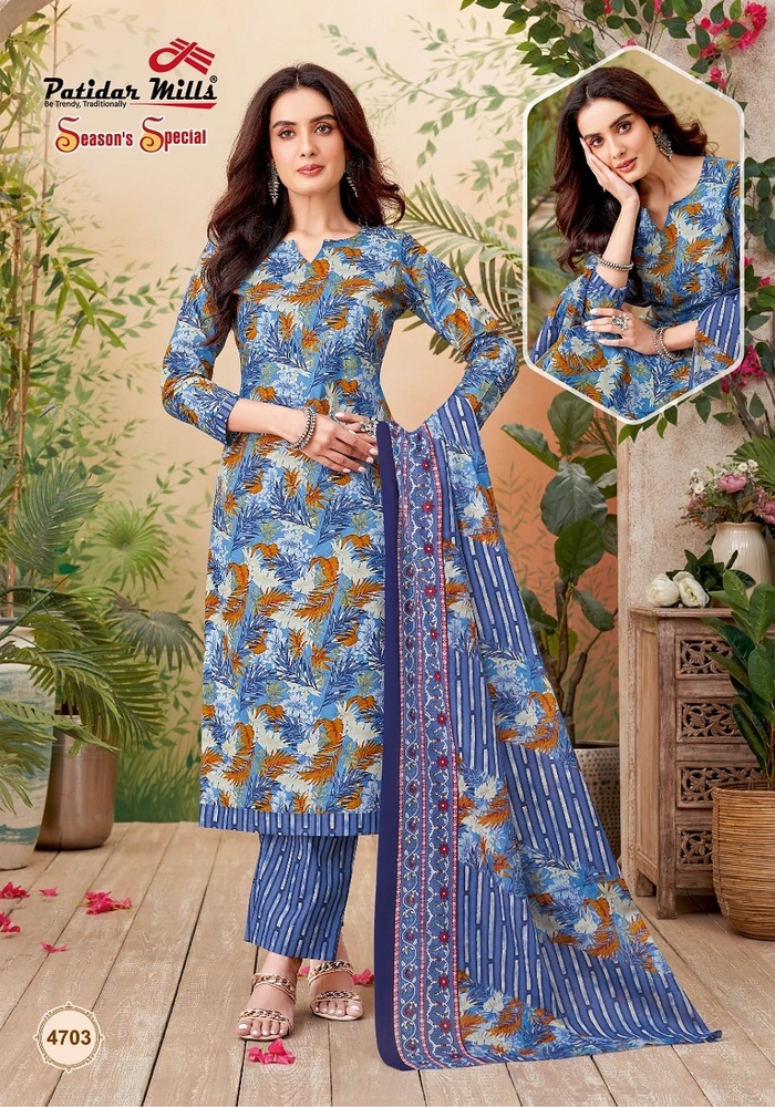 Mcm Saanvi Vol-2  Dress Material